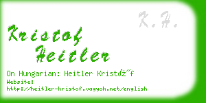 kristof heitler business card